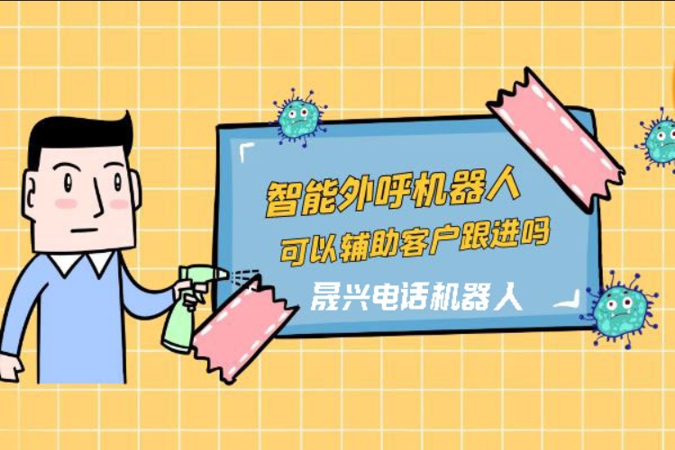 鄂州